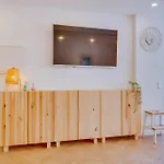 Downtown Bingo Apartamento *